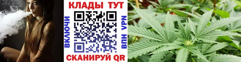 Как найти закладки Кулебаки АМФЕТАМИН  Псилоцибиновые грибы  МЕФ  Бошки Шишки  ГАШ  Alpha-PVP 