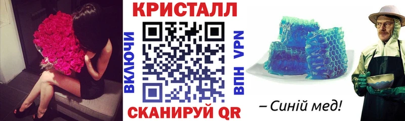 Amphetamine Premium  Кулебаки 
