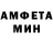 МЕТАДОН белоснежный Nayeond
