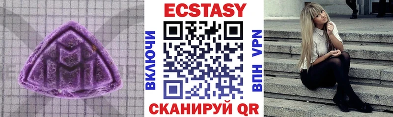магазин продажи наркотиков  Кулебаки  kraken онион  ЭКСТАЗИ 300 mg 