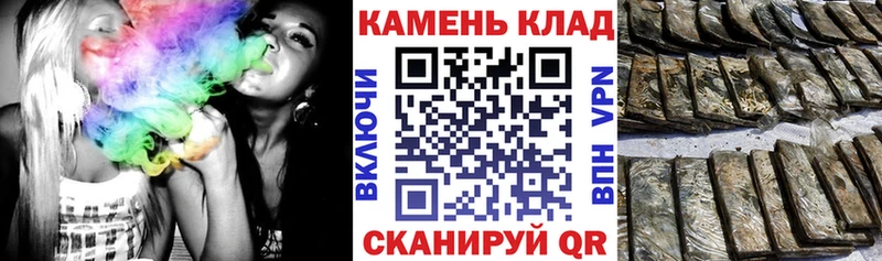 продажа наркотиков  Кулебаки  Гашиш Premium 