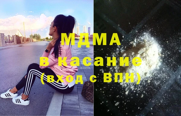 ALPHA PVP Алзамай