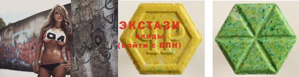 ALPHA PVP Алзамай