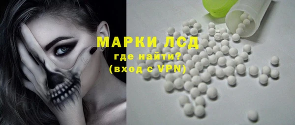 a pvp Алексин