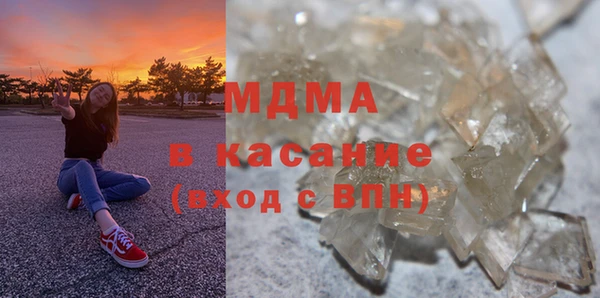 ALPHA PVP Алзамай
