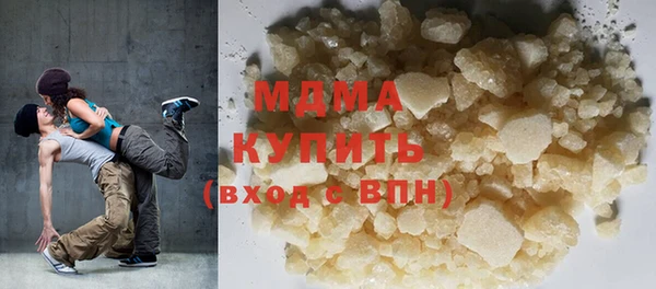 a pvp Алексин