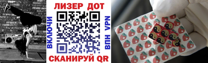 Марки NBOMe 1,5мг  где купить наркотик  Кулебаки 