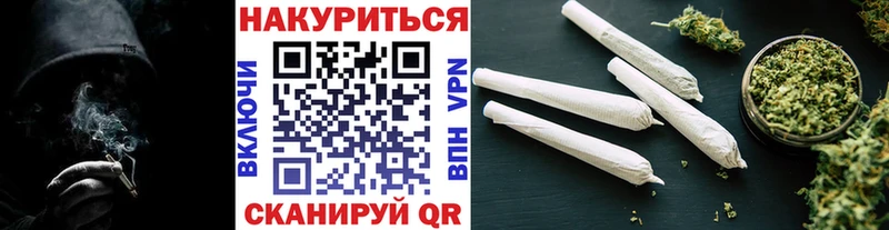 Конопля Amnesia  хочу   Кулебаки 